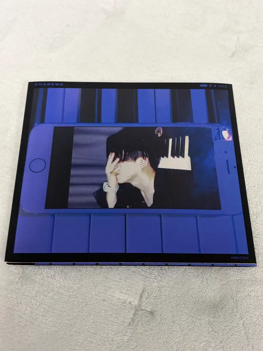 해쉬스완 alexandrite 앨범 cd hash swan | 브랜드 중고거래 플랫폼